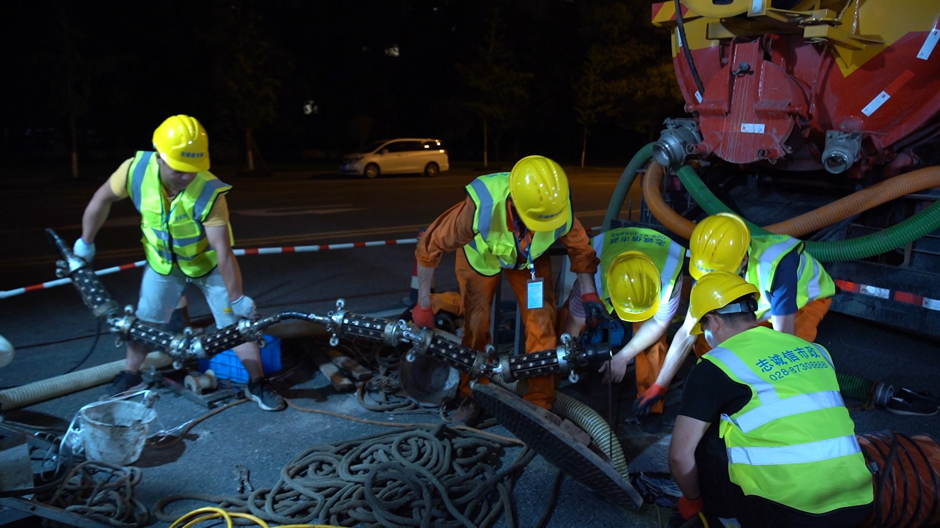 伊春紫外光固化修复