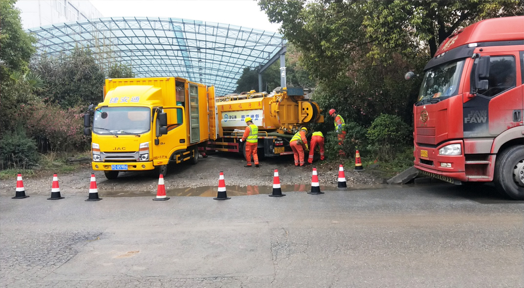 伊春成区雨污水管网“四位一体”检测疏通项目
